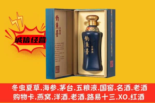 济南长清区上门回收钓鱼台价格